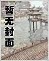 杀手盟主不好拐！